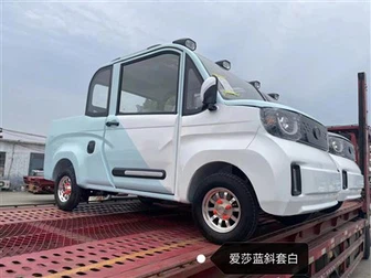 Trakk Pickup Elettriku Waħdieni